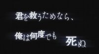 リゼロの ロ文字 ってまだ分かってませんか Http Ta Yahoo 知恵袋