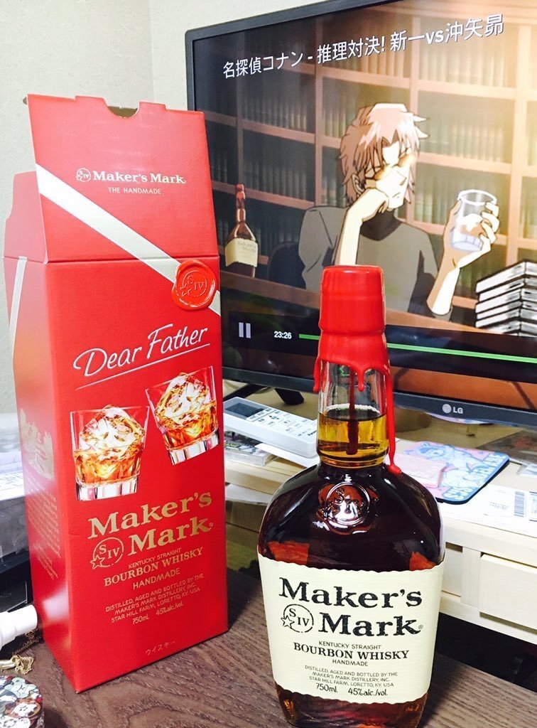 ワイルドターキー フォーギブン コナン コナンのお酒について質問です。作中に出てくるバーボンやライ
