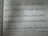 中学生の音楽の教科書で習う 帰れソレントへ のリコーダーのテストがあるのですが Yahoo 知恵袋