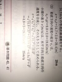 大腸菌 人の口腔上皮細胞 カエルの卵 葉緑体 インフルエンザウ Yahoo 知恵袋