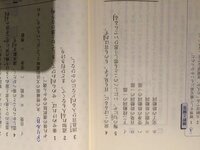 助動詞 助動詞の一部助詞 助詞の一部動詞 動詞の一部などの区別がつきま Yahoo 知恵袋