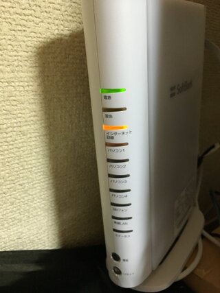 ソフトバンク光のルーターについて教えてください いろいろ調べれば出てくるよ っ Yahoo 知恵袋