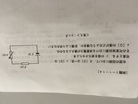 英語の発音 副詞 このようにという意味の Thus はどのように発音しま Yahoo 知恵袋