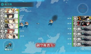 艦これ 1 6についてです 先日まで1 6周回は軽巡１駆逐５が鉄板 Yahoo 知恵袋