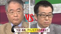 コンビニのおにぎりはどうして硬くならないのでしょうか 少なくとも Yahoo 知恵袋