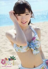 Akb48岡田奈々が機能性低血糖症と総選挙スピーチで公表しましたあな Yahoo 知恵袋