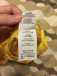 Steamで一度返金したゲームをもう一度購入しても返金は可能でしょうか 理由と Yahoo 知恵袋