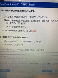 ディアンジェロラッセルの Iceinmyveins ってどう Yahoo 知恵袋