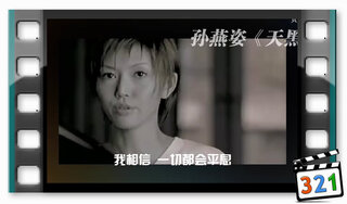 Mpeg2 Ts動画ファイルについての質問です 友人から14個に分割された M Yahoo 知恵袋