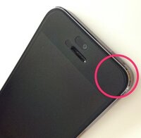 旧式のiphoneseを使用しているのですが Live画像を用い Yahoo 知恵袋