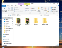 Corelpaintshopprox5の使い方について Cor Yahoo 知恵袋