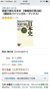 千葉工業大学の一般入試の数学の難易度について教えてください 現在 Yahoo 知恵袋