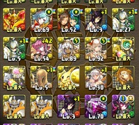 パズドラについての質問です 究極ミルを作ったので光染めのパーティを作ろうと思う Yahoo 知恵袋