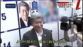 選挙ポスターに落書きなどをしたらイケナイと思うのですが テレビでモザイクはぉk Yahoo 知恵袋