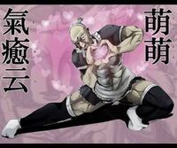 漫画 このキャラの元ネタってなんですか ハートを作るおじいさ Yahoo 知恵袋