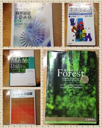 私は高校3年で 美萩野臨床医学専門学校への入学を志望しています 臨床 Yahoo 知恵袋