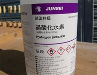 過酸化水素水を実験室で作る場合 硫酸の電気分解とバリウムを利用した過酸化水素の Yahoo 知恵袋