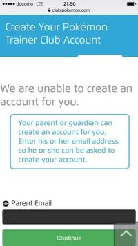 緊急です 海外ポケモントレーナークラブホームページで登録したいのです Yahoo 知恵袋