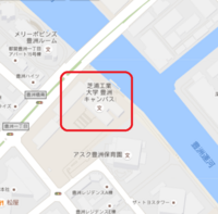 芝浦工業大学の豊洲キャンパスで 部活やサークルは活動していな Yahoo 知恵袋