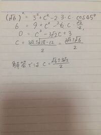 デュエルマスターズについて質問です場にサイクルペディアがいる時 