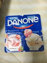 このヨーグルト 6ヶ月の赤ちゃんは食べられますか Danoneダノンヨーグ Yahoo 知恵袋