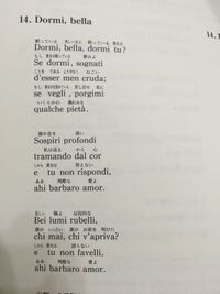 イタリア語で 私はイタリア語を少し勉強しています って何といい Yahoo 知恵袋