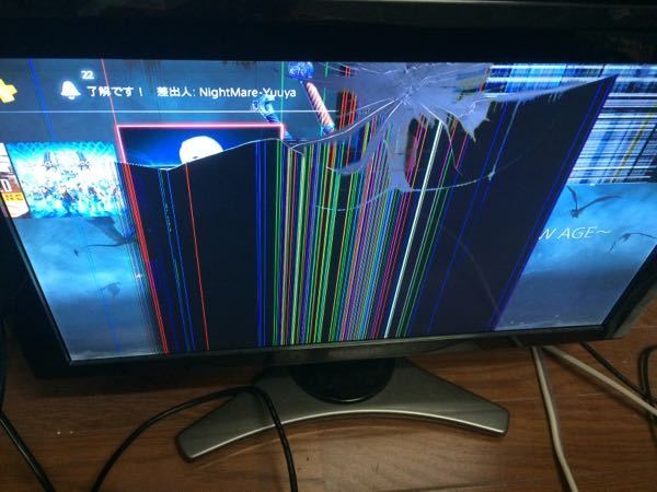 テレビの画面が割れてしまいました。多分無理だと思うのですが テレビの画面が割れてしまいました。多分無理だと思うのですが