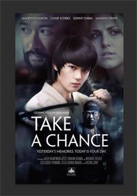 俳優の真剣佑くんがハイウッドで主演した Takeachance っていう映画を Yahoo 知恵袋