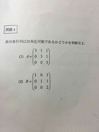 ジョジョ3部3期opのgreatdaysの歌詞教えてください ジョジョの奇 Yahoo 知恵袋