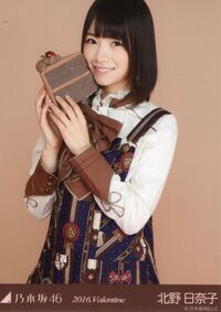 乃木坂46の北野日奈子さんはフライパンを曲げられるみたいですが 家にあるフラ Yahoo 知恵袋