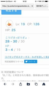 メルカリでポケモンフィギュア モンコレ のリペイント品を出品した所 削除 Yahoo 知恵袋