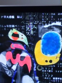 映像の世紀 の最後の言葉を教えてください 高校生の時に映像の世紀を Yahoo 知恵袋