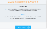 海外のｐｃ用の壁紙サイトについてこのサイトの用に多くの壁紙を扱っているサ Yahoo 知恵袋