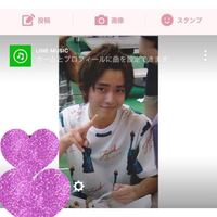 これ 私のlineのホーム画面なのですが 彼氏に見える 兄弟に見える Yahoo 知恵袋