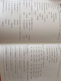 解答用紙に落書きしないで を英語で 鉛筆で書くマークシート Yahoo 知恵袋