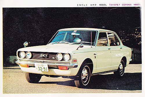 昭和45年(1970)に発売したトヨペットコロナT80通称ブラボー