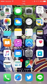 画面録画アプリを探しています 私はiphoneを使っている Yahoo 知恵袋
