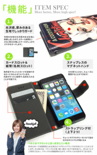 手帳型スマホケースにsuicaを入れてタッチしたら 磁気の関係 で改 Yahoo 知恵袋