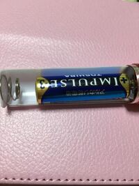 長い電池について質問です 海外製の充電器を購入したのですが 画 Yahoo 知恵袋