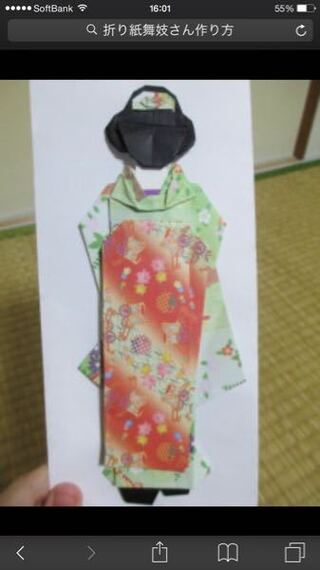 折り紙でよく舞妓さんを作る方がいらっしゃいますが 作り方がわかる Yahoo 知恵袋