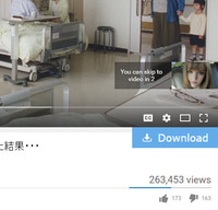 Youtubeってダウンロードボタン追加されたの 私が 知っている範囲で Yahoo 知恵袋