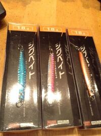 防波堤で18gのメタルジグでシャアジギングはできますか できたとしたらなんの魚 Yahoo 知恵袋