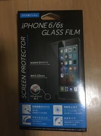 Iphone6sの透明なケースはどこなら売ってますか 100均 ダイソ Yahoo 知恵袋