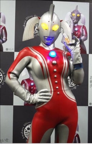 の 母 ウルトラ