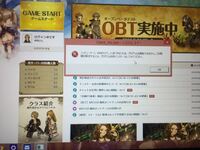 システムエラーでコンピューターにxinput1 3 Dllがないた Yahoo 知恵袋