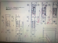 階段の最適な踏み面 蹴り上げ 廻階段寸法おしえてください 下段幅950有 Yahoo 知恵袋