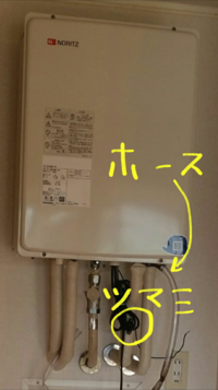 室内にガス給湯器があり その下が洗濯機置き場になっています 教えて 住まいの先生 Yahoo 不動産