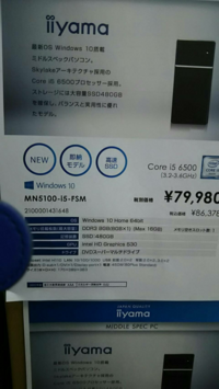 シャープのカードリーダライタリーダライタをwin１０で使いたいの Yahoo 知恵袋