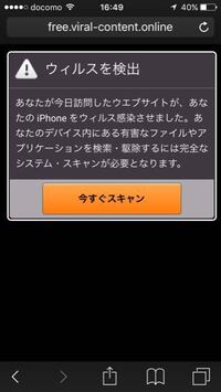 2ちゃんねるの怖い話教えて下さい でんわでろ 変な日記拾 Yahoo 知恵袋