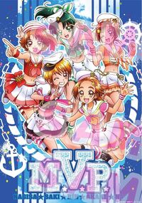 プリキュア の アイドルシリーズ のmvpの内 誰のへそが好きです Yahoo 知恵袋